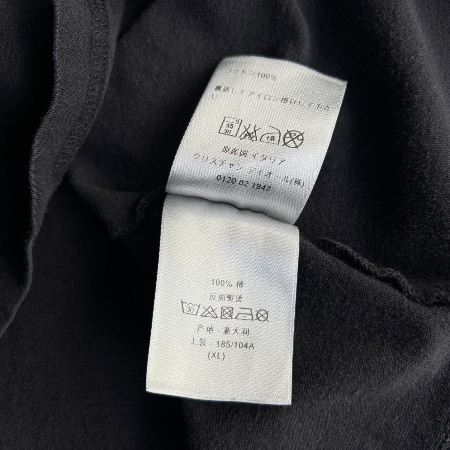 Hedi Dior Runway Tee 2006