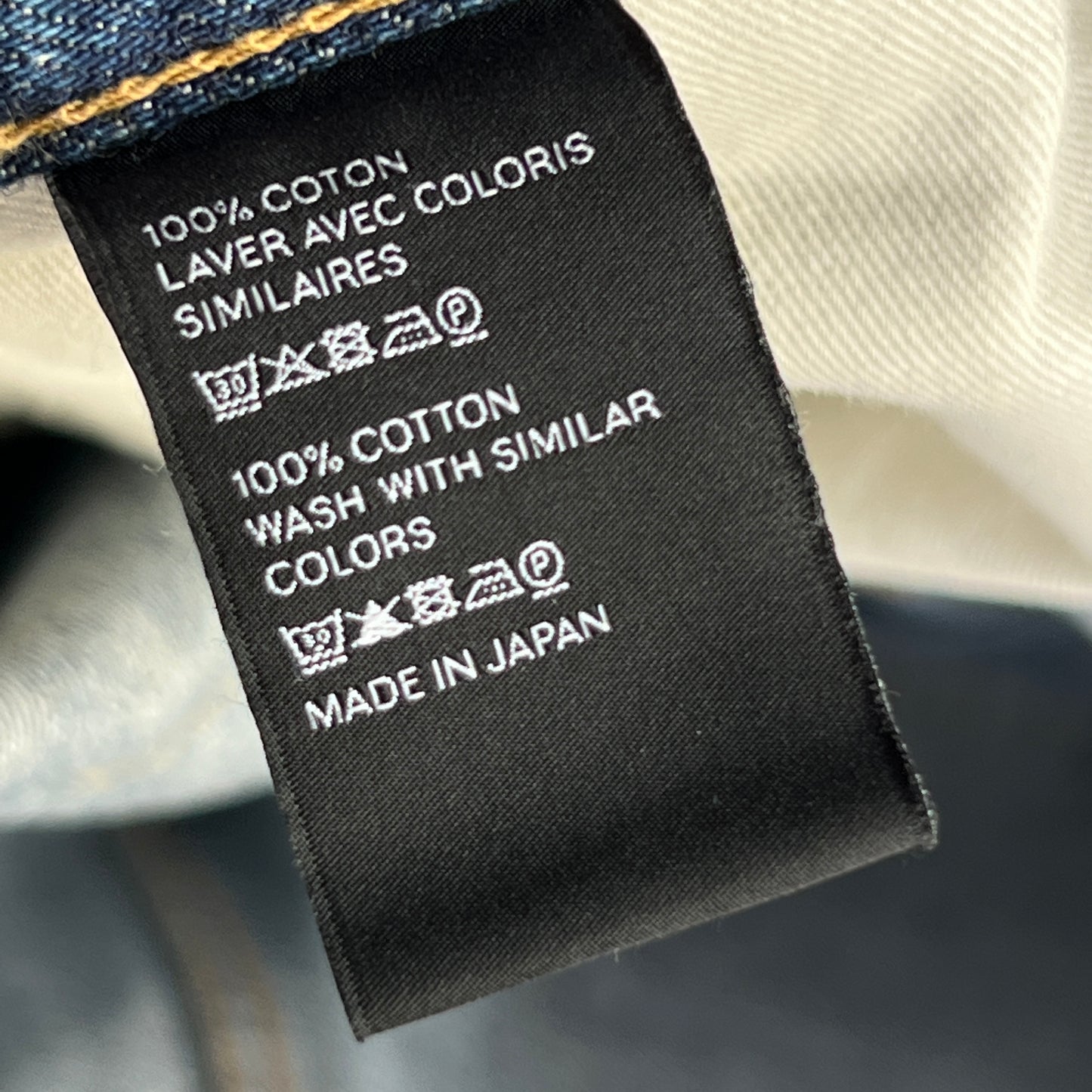 M-LC-001 Hedi Era Japan